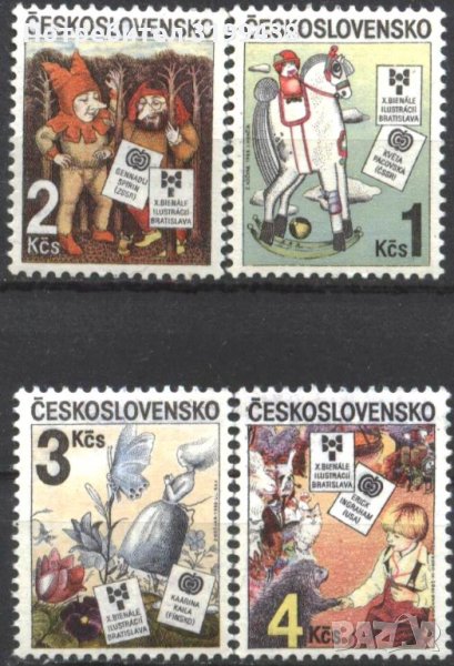 Чисти марки Бианале Детски книги Приказки 1985 Чехословакия, снимка 1