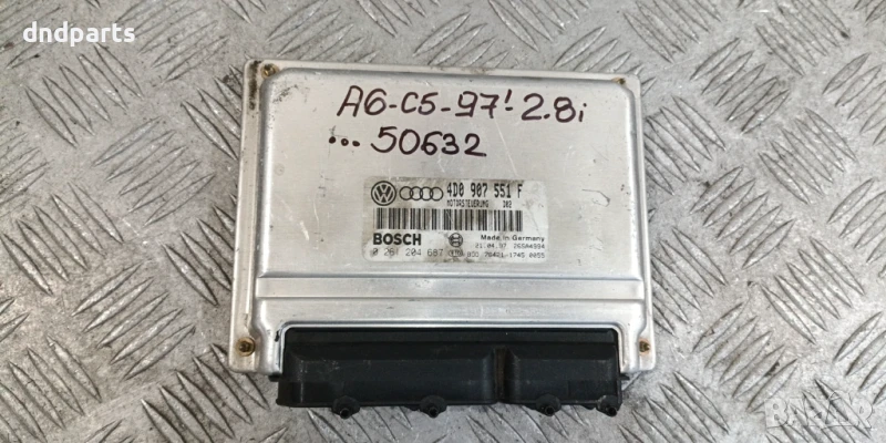 Компютър Audi A6 C5 2.8i 1997г. 4D0907551F 0261204687, снимка 1