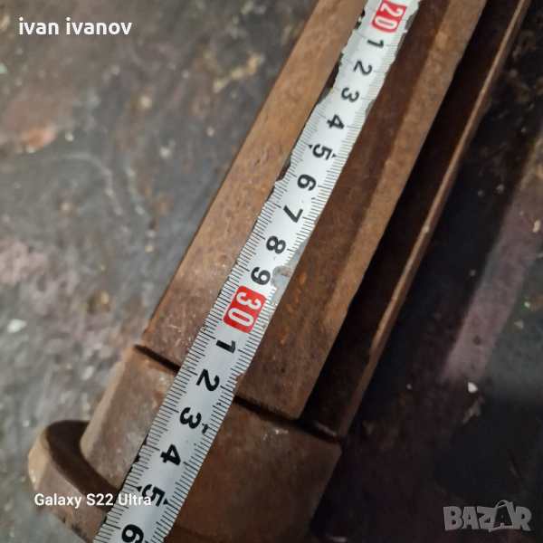 Ос Абрихт Щраихмост 3 ножа, снимка 1