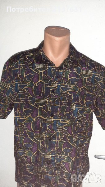 МЪЖКА  РИЗА - Размер S, снимка 1