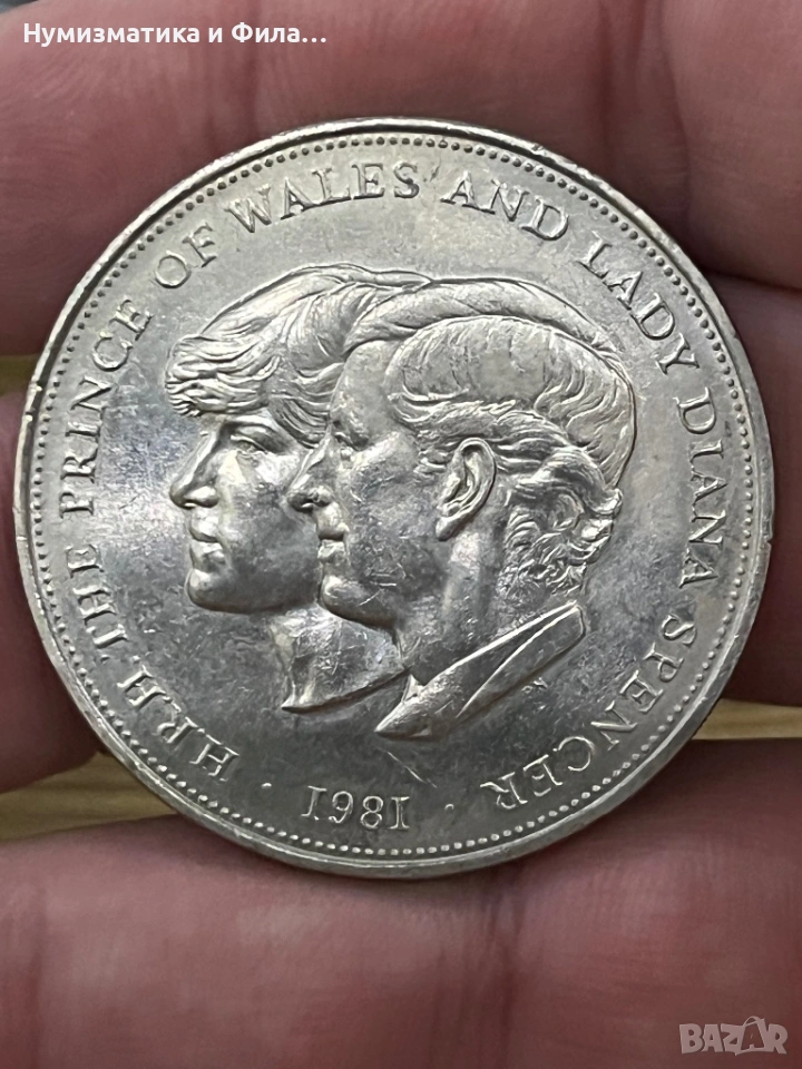 Монета сватбата на принц Чарлз и принцеса Даяна, снимка 1