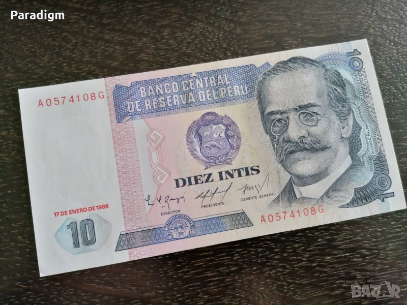 Банкнотa - Перу - 10 интис UNC | 1986г., снимка 1