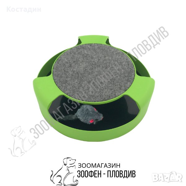 Играчка за Коте с Въртяща се Мишка на 360 градуса - 25.5см/6.5см, снимка 1