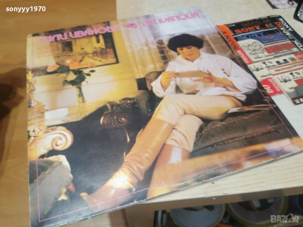 ЛИЛИ ИВАНОВА-ДВЕ ПЛОЧИ 0812252321, снимка 1