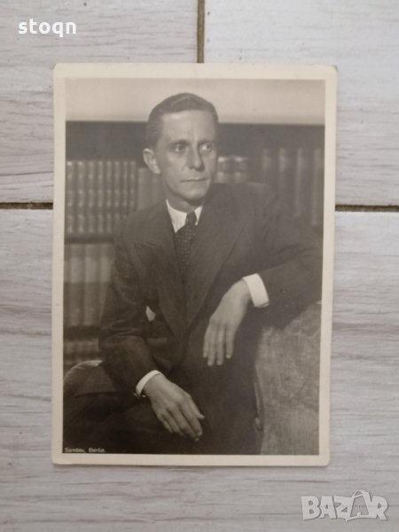 Автентична картичка от Трети Райх , снимка 1