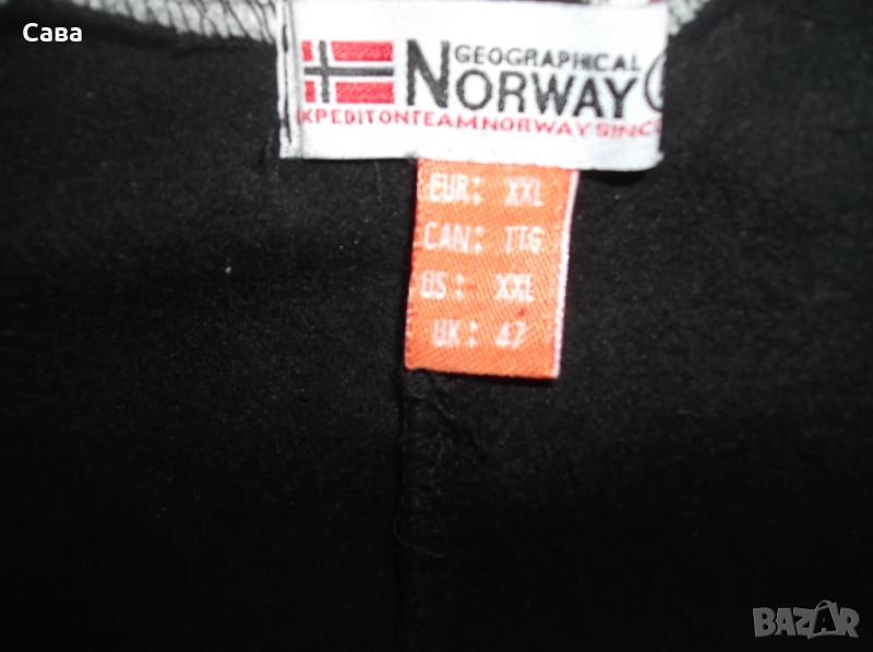 Ватирано долнище GEO.NORWAY  мъжко,ХЛ-2ХЛ, снимка 1