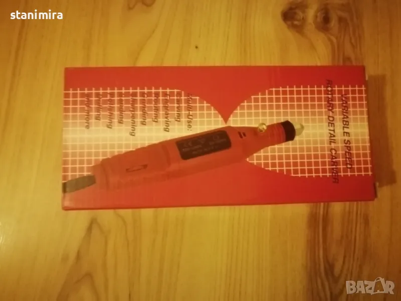  Ел. пила за маникюр, снимка 1