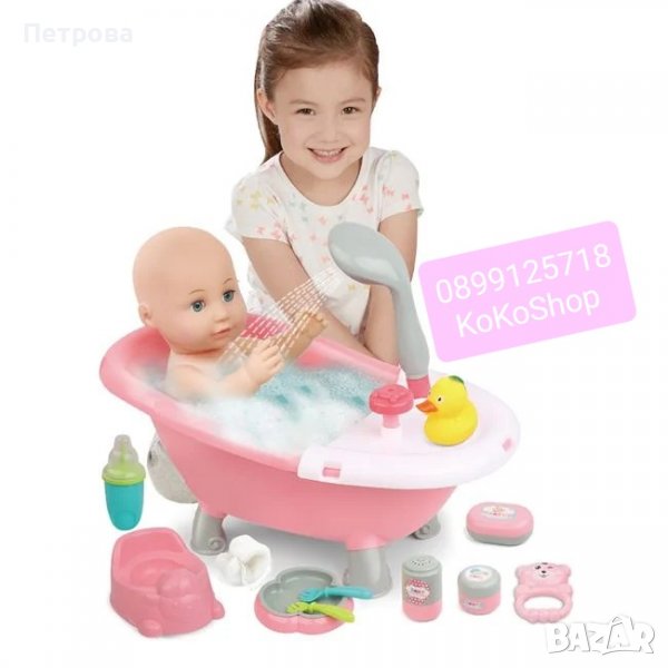 Кукла-бебе с ваничка с душ,гърне и аксесоари , снимка 1
