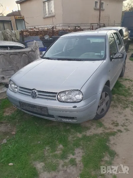 Golf 4 1.9 TDI 110 - НА ЧАСТИ , снимка 1