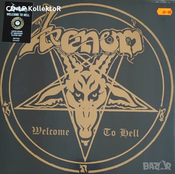 Нов Vinyl (Venom - Welcome to Hell), снимка 1