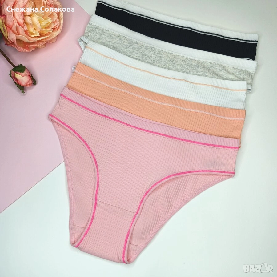 Комплект от 5 меки памучни бикини. Цена на комплект: 25 лева , снимка 1