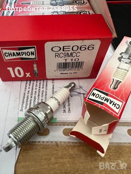 Запалителна свещ CHAMPION OE066/R04 RC9MCC, M14x1.25 CHRYSLER HONDA MAZDA NISSAN OPEL TOYOTA , снимка 1