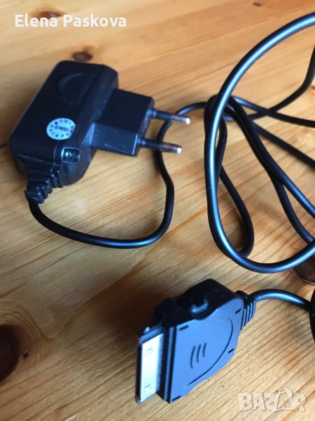 адаптер зарядно устройство L*Star, снимка 1