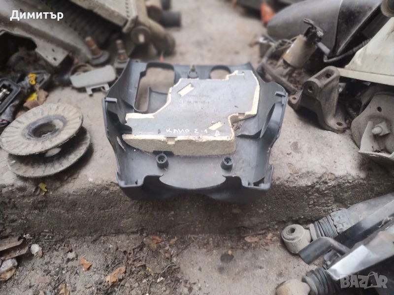 Капак Волан Долен За Рено Клио 2 2003г / Renault Clio 2 2003y, снимка 1