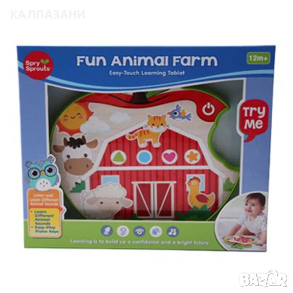NTOYS Музикален таблет Ферма Fun Animal Farm 82028, снимка 1