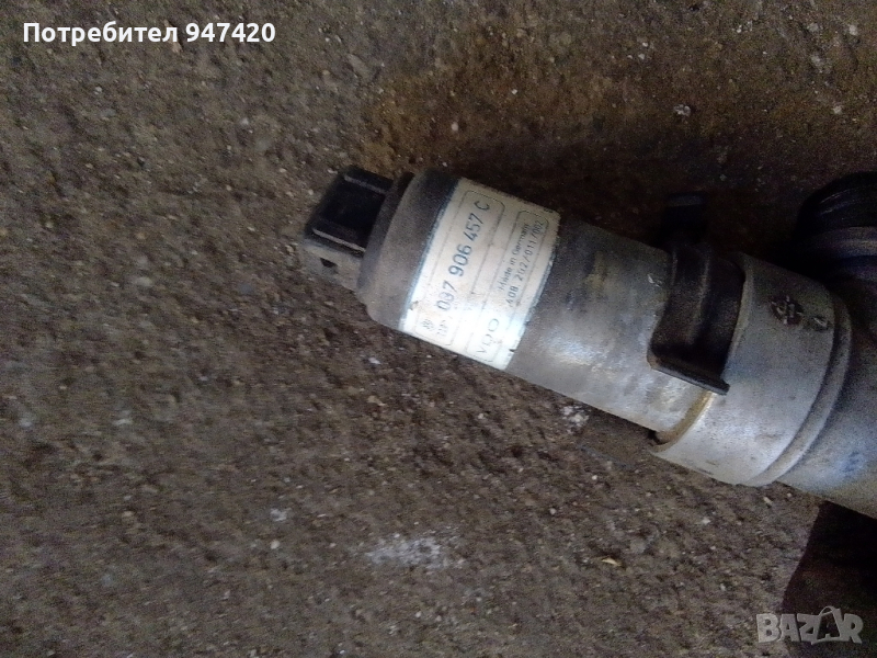 стъпков мотор голф3 абф 150кс, снимка 1