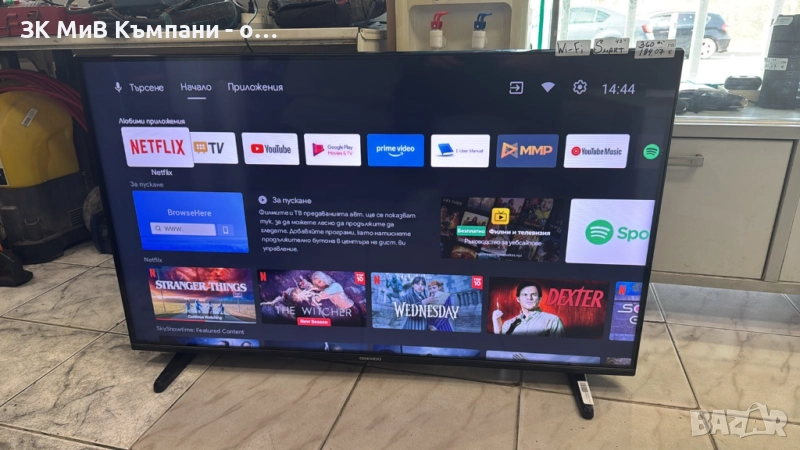 TV Daewoo 43DM63FA ГАРАНЦИЯ, снимка 1