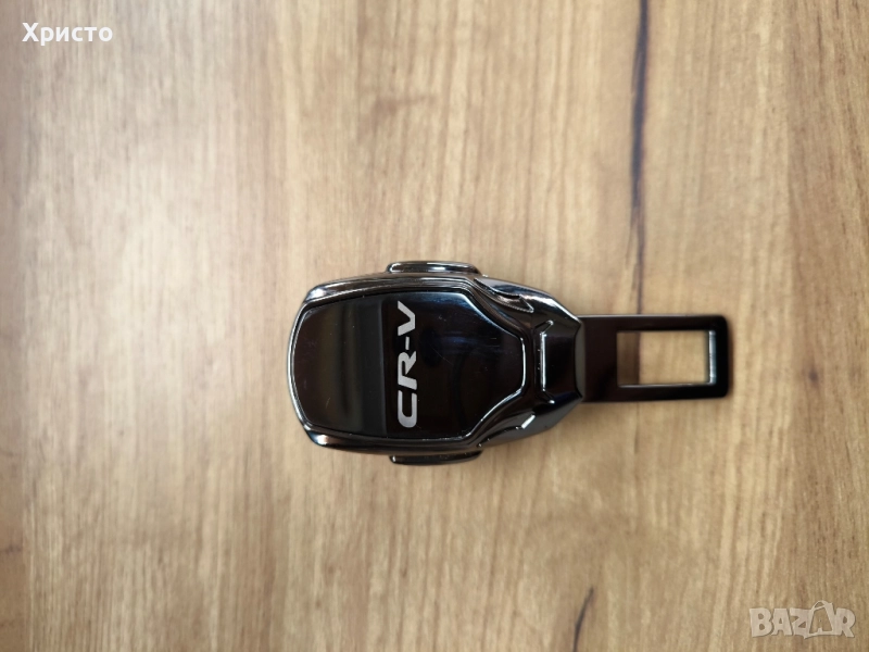 Залъгалка/закопчалка за колан + 2 бр. ключодържатели за Honda CR-V 3, снимка 1