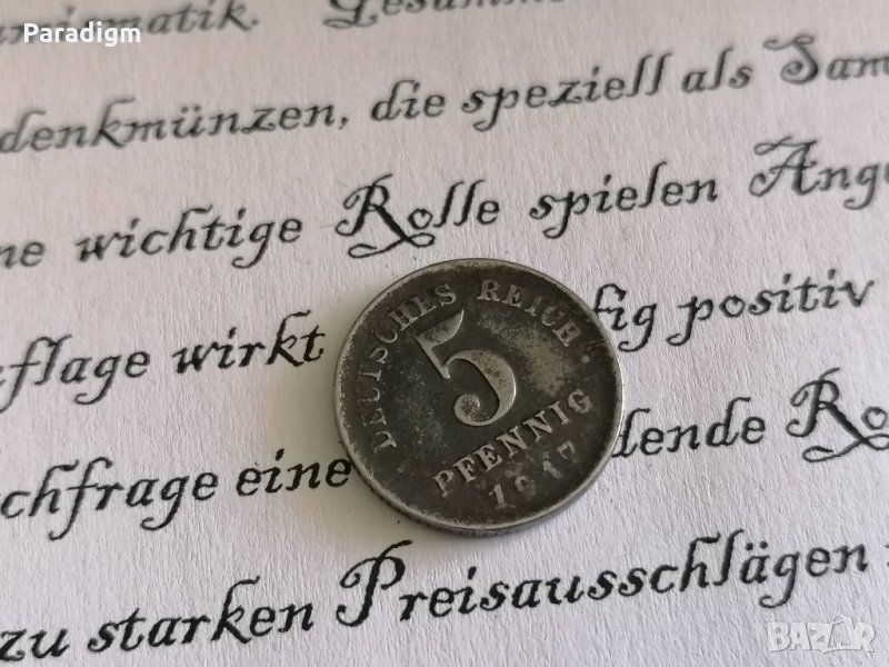 Райх монета - Германия - 5 пфенига | 1917г., снимка 1