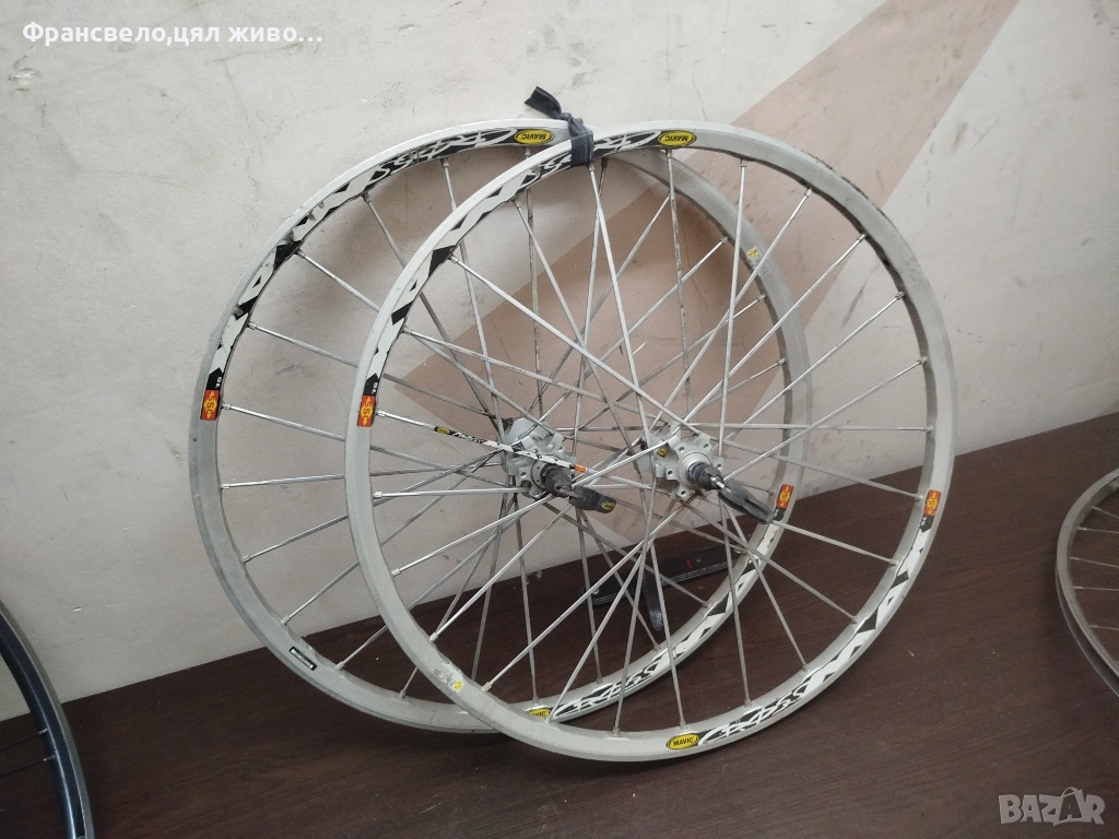 26 цола капли за велосипед колело  Mavic cross max sl , снимка 1