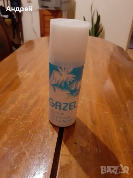 Стар дезодорант Gazel, снимка 1