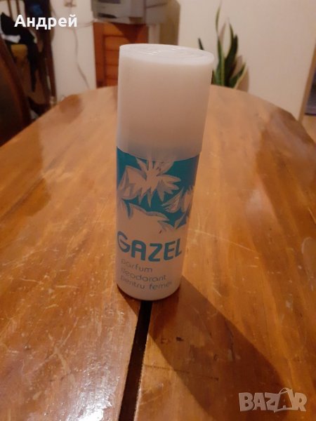 Стар дезодорант Gazel, снимка 1
