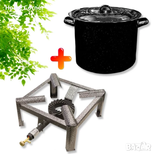 Комплект емайлиран казан 50л + газов котлон/пиростия 10kW, снимка 1