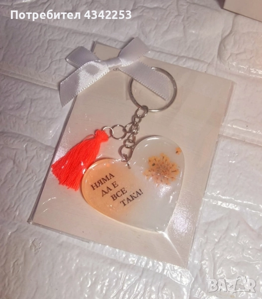 ключодържатели и колиета от епоксидна смола , снимка 1