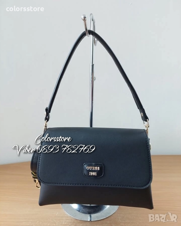 Луксозна чанта Guess/SG-E98, снимка 1