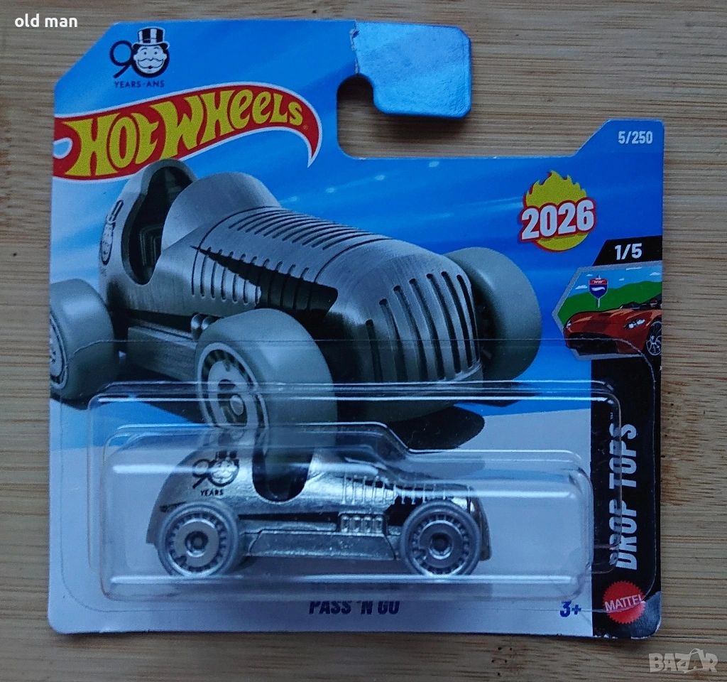 Hot Wheels Pass'n go, снимка 1