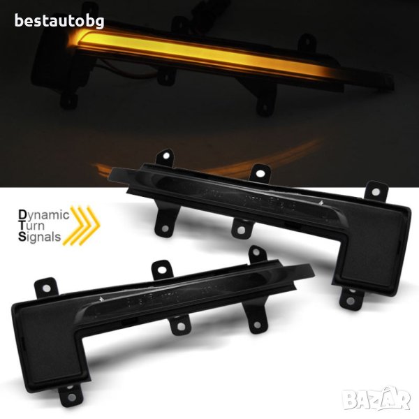 Тунинг LED мигачи за странични огледала за Audi TT 8J (2006-2014) опушени с бягаща светлина, снимка 1