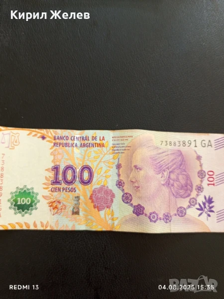 Банкнота 100 песос Аржентина много красива за КОЛЕКЦИЯ ДЕКОРАЦИЯ 50717, снимка 1
