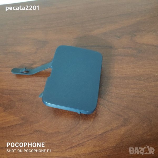 Продавам - ново оригинално капаче теглич задна броня за Renault Laguna II, снимка 1