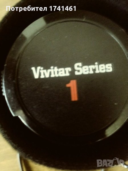 Обектив Vivitar series 1, снимка 1