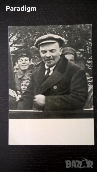 Картичка - Ленин - кино кадър, снимка 1