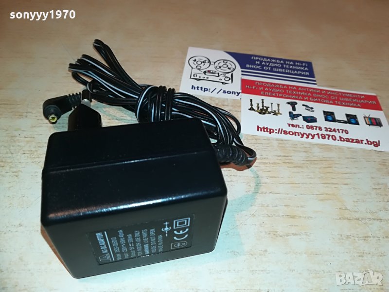 lenco minidisc adapter/charger, снимка 1