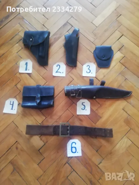 Кобури колани и други военни принадлежности, боен колан и медицински тиранти. ., снимка 1