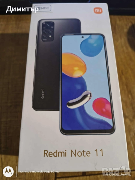 Xiaomi redmi note 11, снимка 1