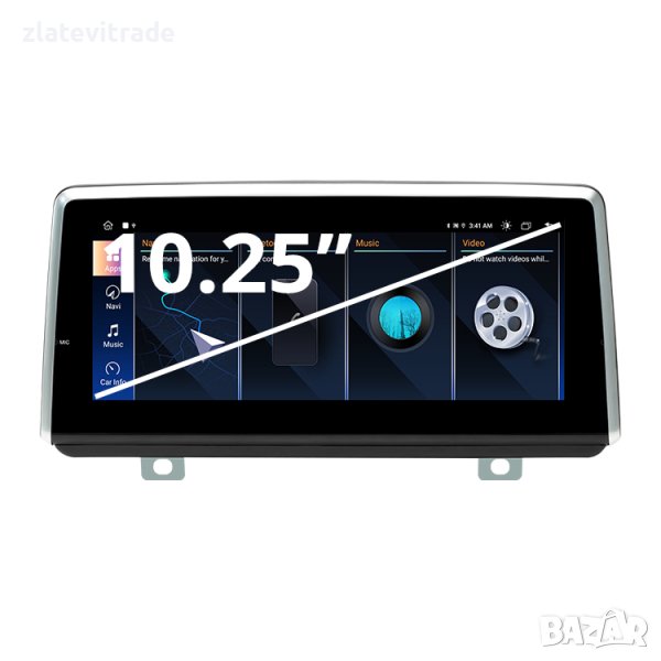 BMW 1 SERIES F20 F21 F23 / 2 SERIES F22  FACELIFT NBT 15-19 андроид 10.25", снимка 1