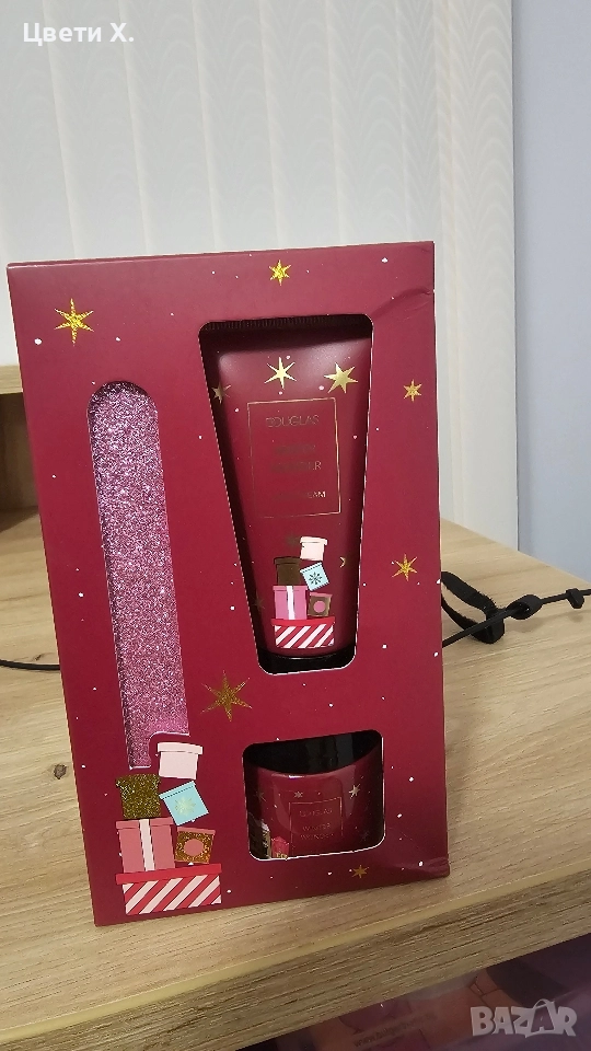 Козменичен подаръчен комплект, снимка 1