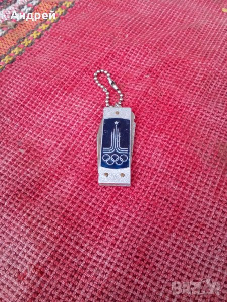 Старо сувенирно ножче Олимпиада, снимка 1