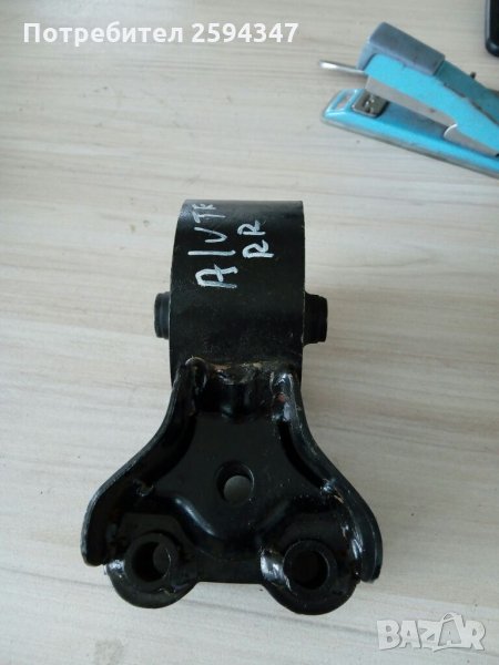 HYUNDAI ELANTRA LANTRA COUPE 1.6cc DOHC ТАМПОН ДВИГАТЕЛ ЗАДЕН, снимка 1