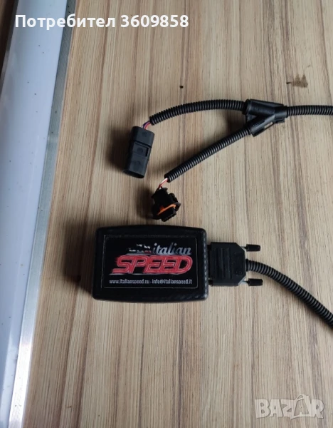 Чип тунинг за 2.0 дизел двигател , снимка 1