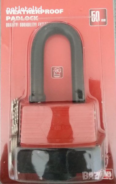 Катинар с удължено рамо (влагозащитен), снимка 1