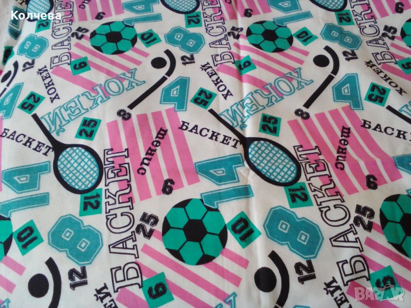 продавам различни видове платове, снимка 1