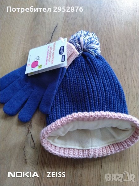 Комплект шапка и ръкавици , снимка 1