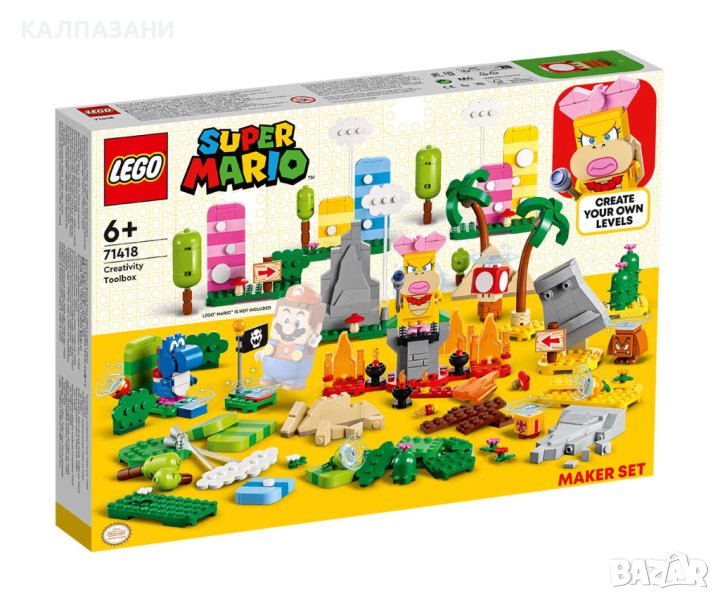 LEGO® Super Mario 71418 - Кутия с творчески инструменти, снимка 1