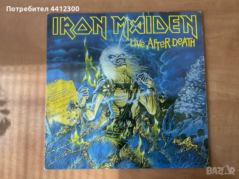 Грамофонна плоча 12”, снимка 1