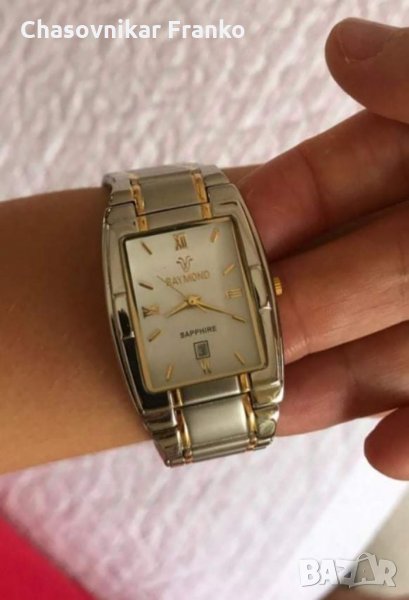 Уникален дизайнерски елегантен стилен и марков часовник, снимка 1