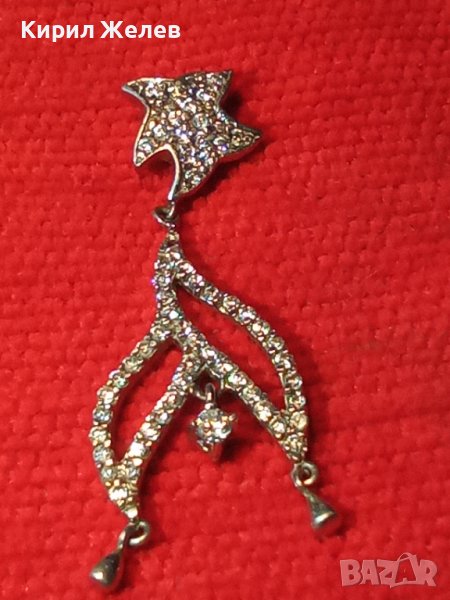 ПРЕКРАСНА СКЪПОЦЕННА СРЕБЪРНА ОБЕЦА РОДИРАНО СРЕБРО 925 ПОДХОДЯЩА и за АРТ ВИСУЛКА / МЕДАЛЬОН 19283, снимка 1